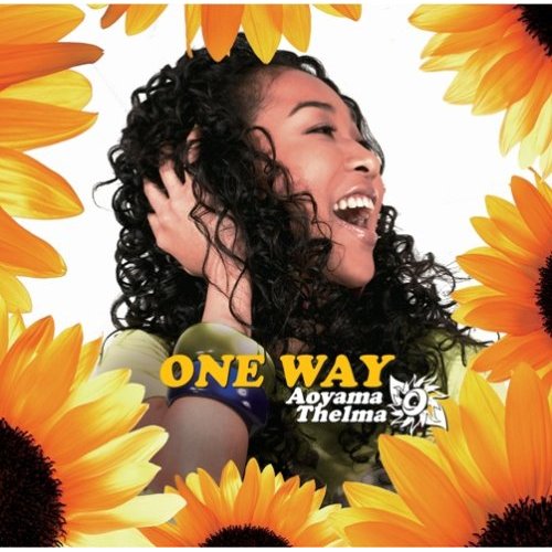 2007年、「ONE WAY」でメジャーデビュー