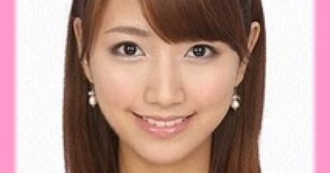 三田友梨佳が彼氏の金子侑司と結婚できない理由！馴れ初めから現在まで総まとめ | AIKRU[アイクル]｜かわいい女の子の情報まとめサイト