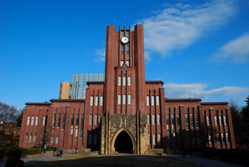 いとうあさこの兄は東京大学出身