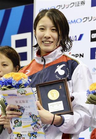 大橋悠依選手