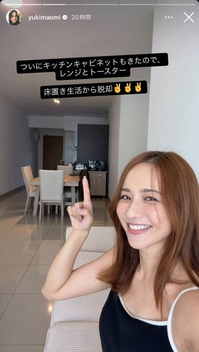 マレーシアでも豪華な生活