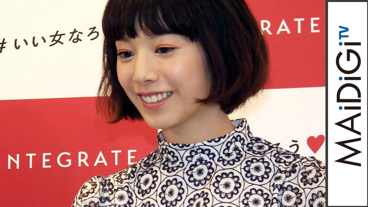 夏帆、25歳で「大人になったな」　CMで長せりふも披露　資生堂「インテグレート」 新ミューズ発表会2 - YouTube