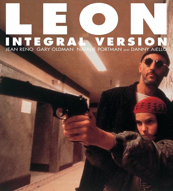 ちなみに、家入レオのレオは映画「LEON」から命名