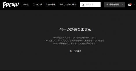 みるきーの現在！渡辺美優紀の活動再開が吉本興業の「二年縛り」に潰される！？動画サイト「FRESH」の生放送が配信中止に | AIKRU[アイクル]｜女性アイドルの情報まとめサイト