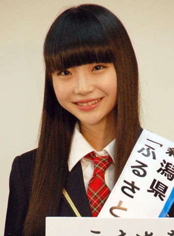 荻野由佳の目は斜視 かわいくないのになぜ総選挙速報1位 やっぱり不正は否めない Aikru アイクル かわいい女の子の情報まとめサイト