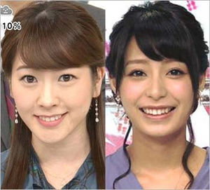 【文春】伊野尾慧と女子アナ(三上真奈・宇垣美里)の二股熱愛の真相まとめ