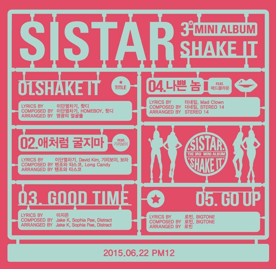 3rdミニアルバム「SHAKE IT」