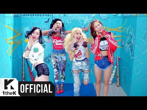 [MV] SISTAR(씨스타) _ SHAKE IT - YouTube