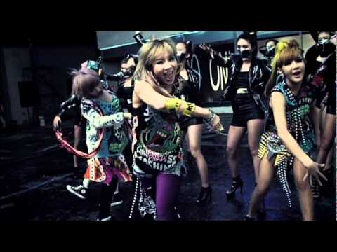 [PV] 2NE1 - UGLY (Japanese Ver.) - YouTube