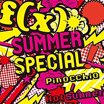 日本1stシングル「SUMMER SPECIAL」
