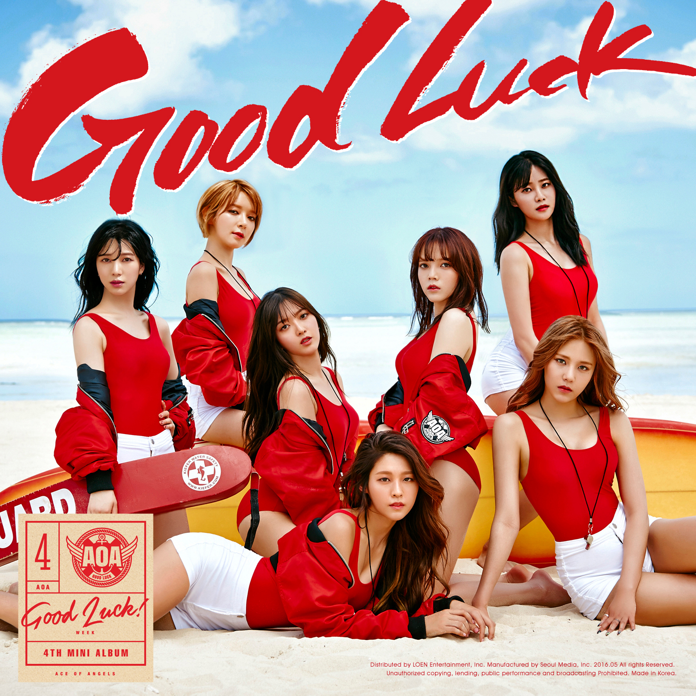 韓国4thミニアルバム「Good Luck」