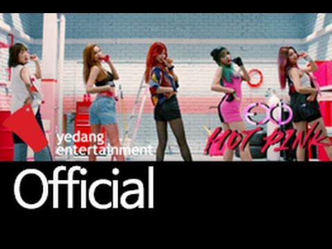 [EXID(이엑스아이디)] HOT PINK 핫핑크 Music Video - YouTube