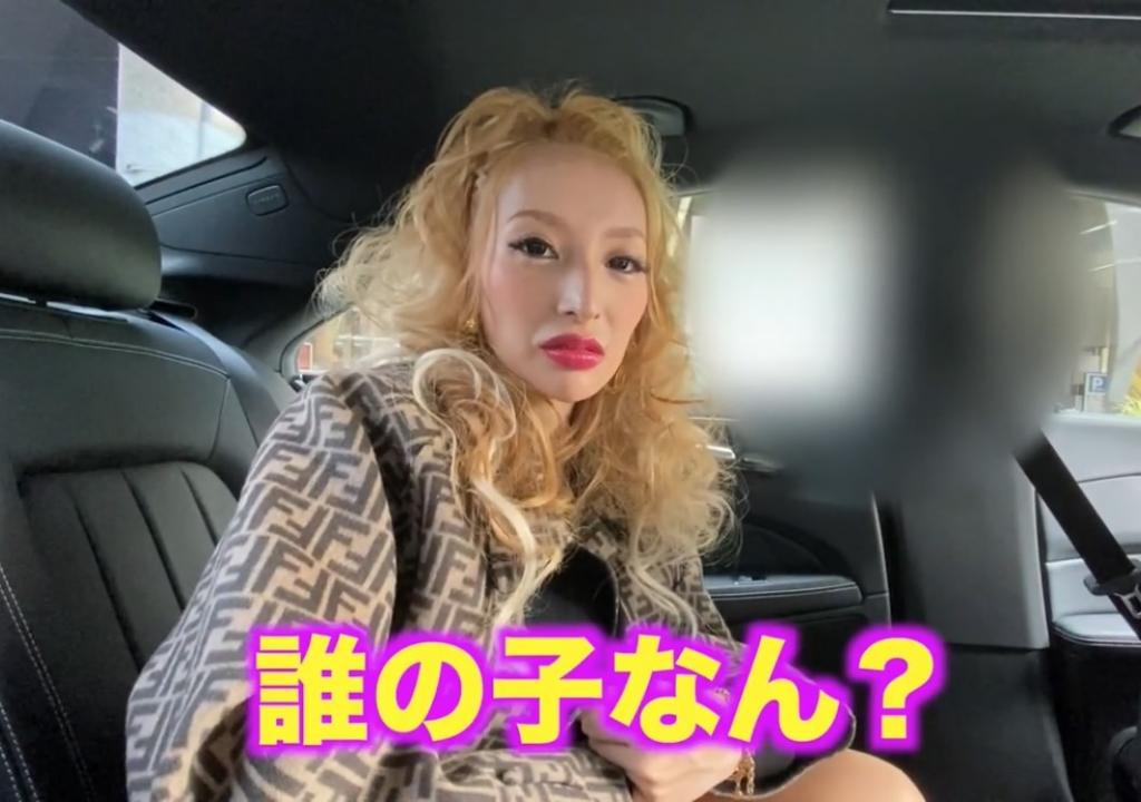 加藤紗里が第一子を妊娠