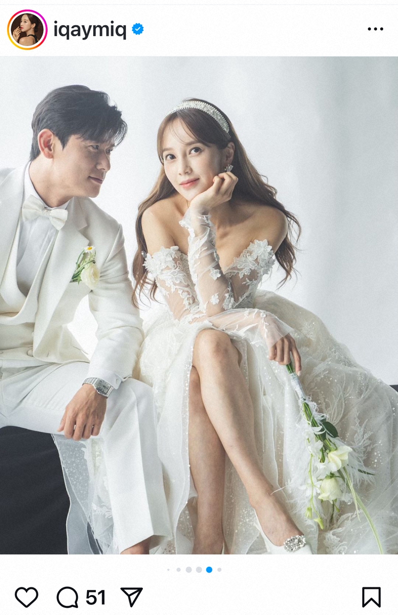 2022年に一般男性と結婚