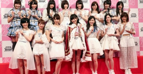 【2015年】第7回AKB48選抜総選挙を振り返る！【順位・結果】【1位：指原莉乃】 | AIKRU[アイクル]｜かわいい女の子の情報まとめサイト