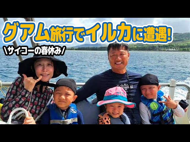 YouYubeも人気