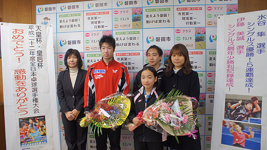 2011年、全日本選手権で初勝利