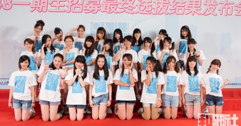 SNH48の契約違反にAKB48運営激怒！その内容とは？悪いのはどっち？【BEJ48・GNZ48】 | AIKRU[アイクル]｜女性アイドルの情報まとめサイト