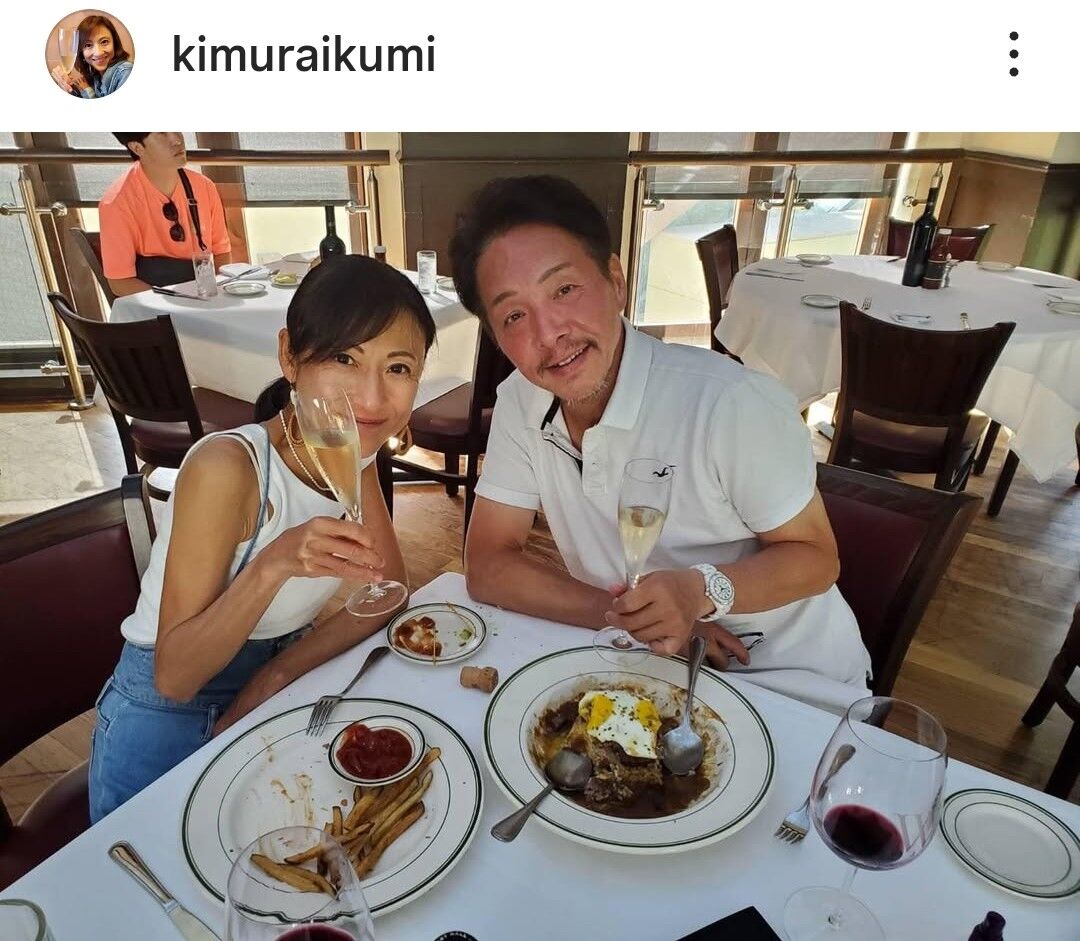 趣味は旦那さん