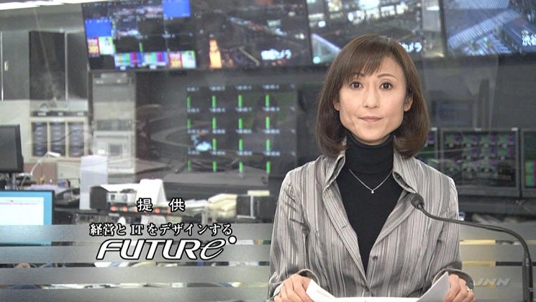 TBSを退社