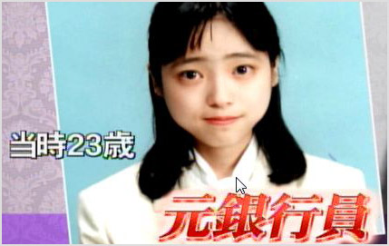 金田朋子の性格は アニメキャラの代表作7選も総まとめ Aikru アイクル かわいい女の子の情報まとめサイト