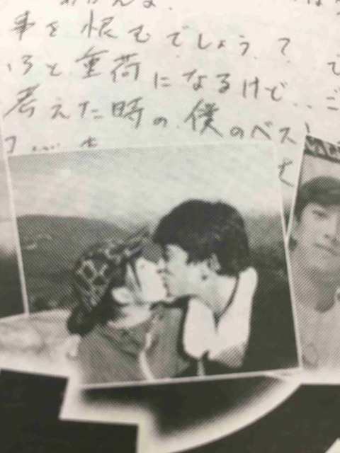 上原多香子さんと阿部力さんのキス写真