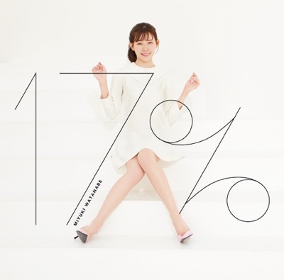 2019年4月には1stアルバム「17%」を発売