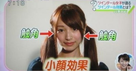 可愛いAKBメンバーの髪型とヘアアレンジ術の画像まとめ！女性なら誰でも真似したい | AIKRU[アイクル]｜かわいい女の子の情報まとめサイト