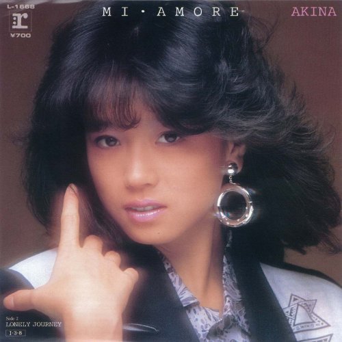 中森明菜の昔のシングル『ミ・アモーレ〔Meu amor é･･･〕』：1985年