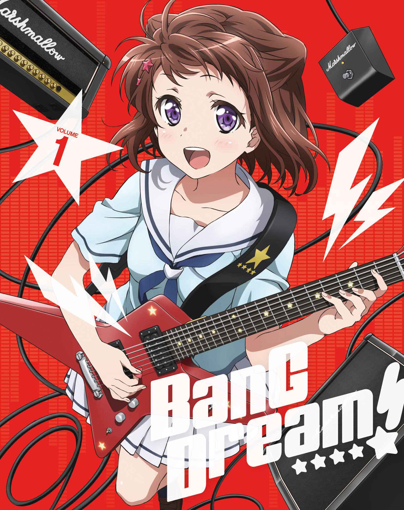 BanG Dream！(バンドリ！)