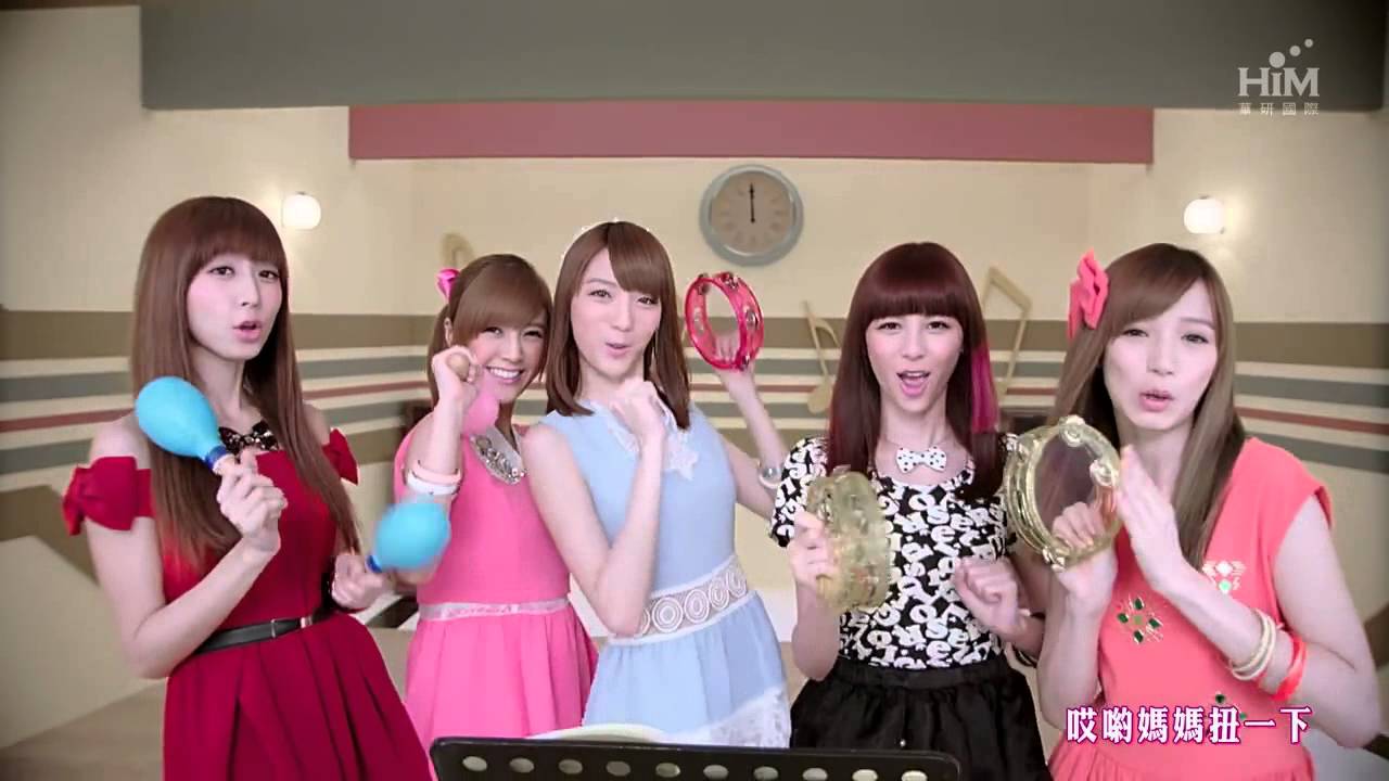 Popu Lady- 媽媽送我一個吉他2013 官方MV(轉發自Popu Lady官方FB) - YouTube