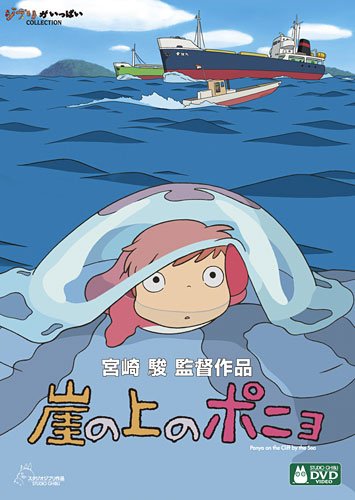 放送日：2010年2月5日　視聴率：29.8%