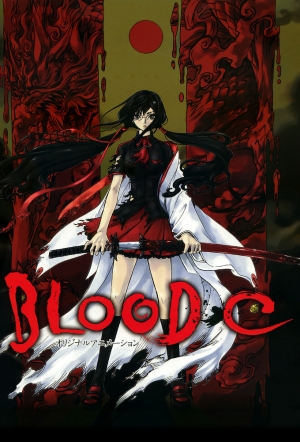 BLOOD-C