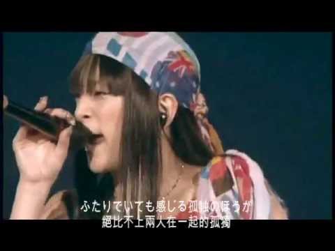 浜崎あゆみ surreal - YouTube