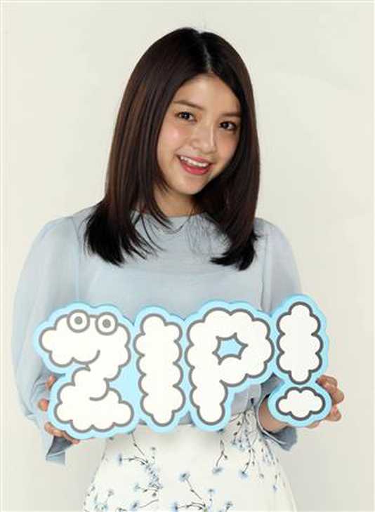『ZIP!』を卒業