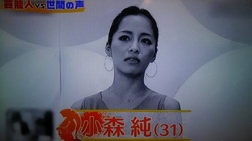 謝罪したから逆に干されたの？