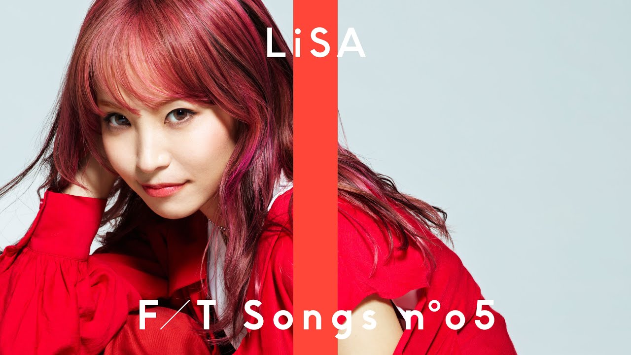 LiSA - 紅蓮華 / THE FIRST TAKE - YouTube