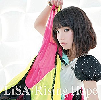 Lisaの人気曲ランキングtop30 アニソン歌手として絶好調 動画付き Aikru アイクル かわいい女の子の情報まとめサイト