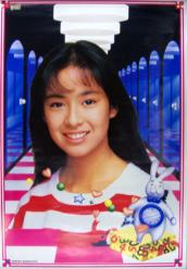 昔『テレビの国のアリス』で女優デビューした後藤久美子