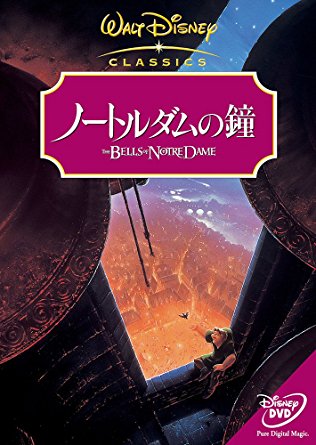 原作はかなりハードなエンディング