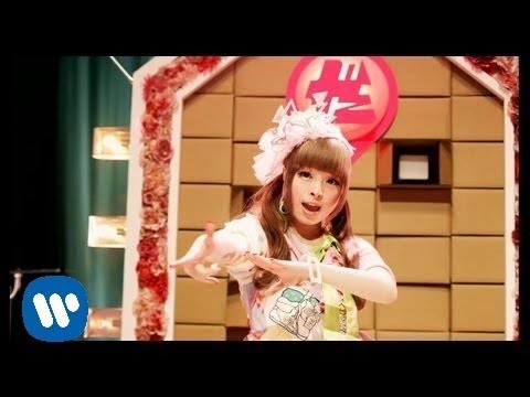 きゃりーぱみゅぱみゅ - インベーダーインベーダー,kyary pamyu pamyu - Invader Invader - YouTube