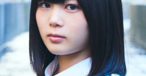欅坂46「尾関梨香」の性格が面白すぎる！異常な走り方「尾関スタイル」にはスタッフも驚き・・・【動画あり】 | AIKRU[アイクル]｜かわいい女の子の情報まとめサイト