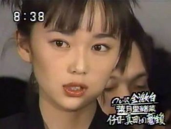 葉月里緒奈さんの若い頃がかわいい！