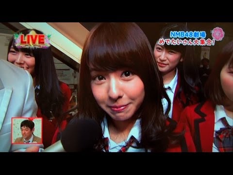 【NMB48】山田菜々はこんな声で原稿噛みまくりだけどチームでは叱り担当なんですよ - YouTube