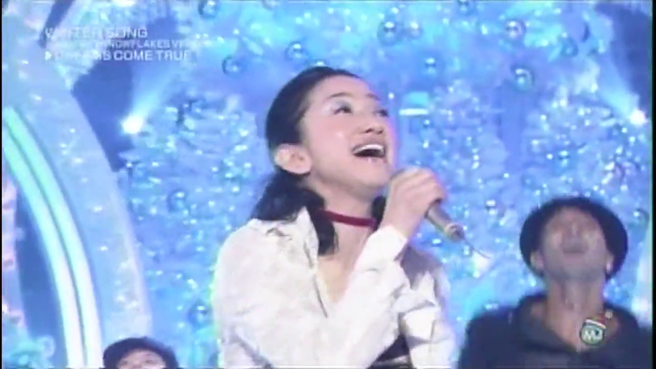 【TV】DREAMS COME TRUE 「Winter Song」2010 - YouTube