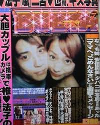 椎名法子の現在 結婚した旦那と子供 最近の様子まとめ Aikru アイクル かわいい女の子の情報まとめサイト