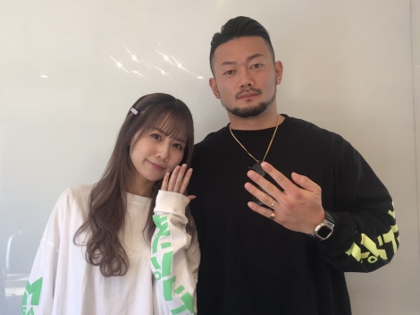 愛鷹亮からのアプローチの末、交際3ヶ月で結婚