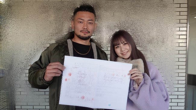 結婚と妊娠を発表