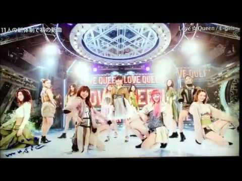 Love music　E-girls[Love☆Queen] - YouTube