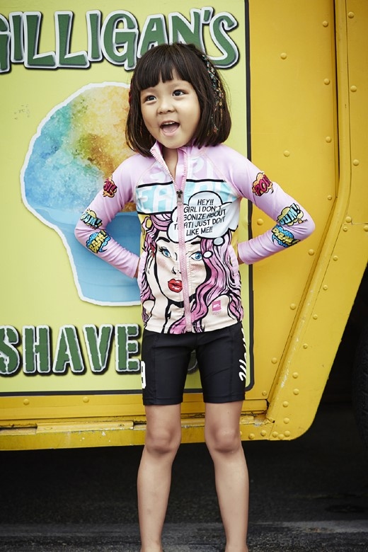 娘の名前はサランちゃん